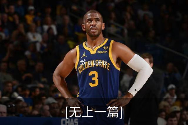 [无上一篇]